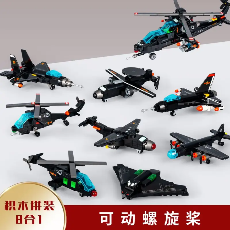 Aviation Model Bomber and Fighter Jet Building Blocks for Boys