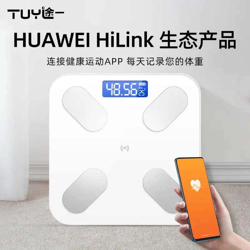 Умные напольные весы для измерения жира в организме, совместимые с HUAWEI HiLink