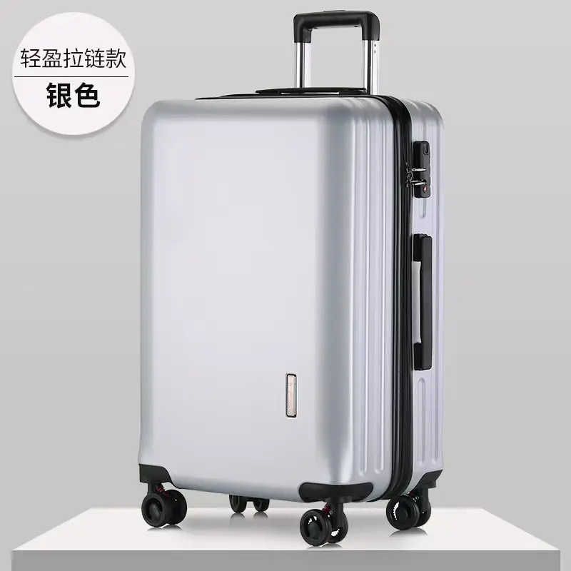 Large Capacity Business Trolley Case, Universal Wheels, Lightweight, Anti-Theft