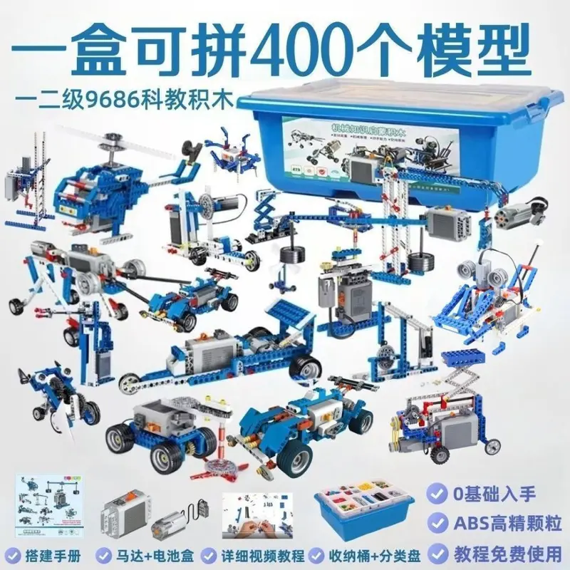 Programlanabilir Robot Yapı Blokları Seti 9686