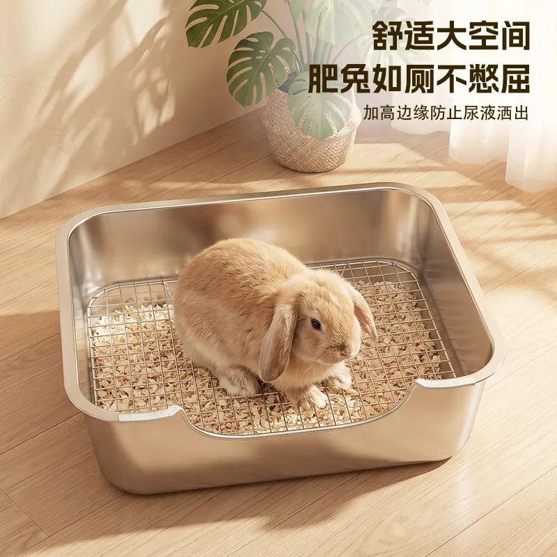 Stainless Steel Rabbit Cage Mesh Floor, Small Dog Toilet and Cat Litter Box