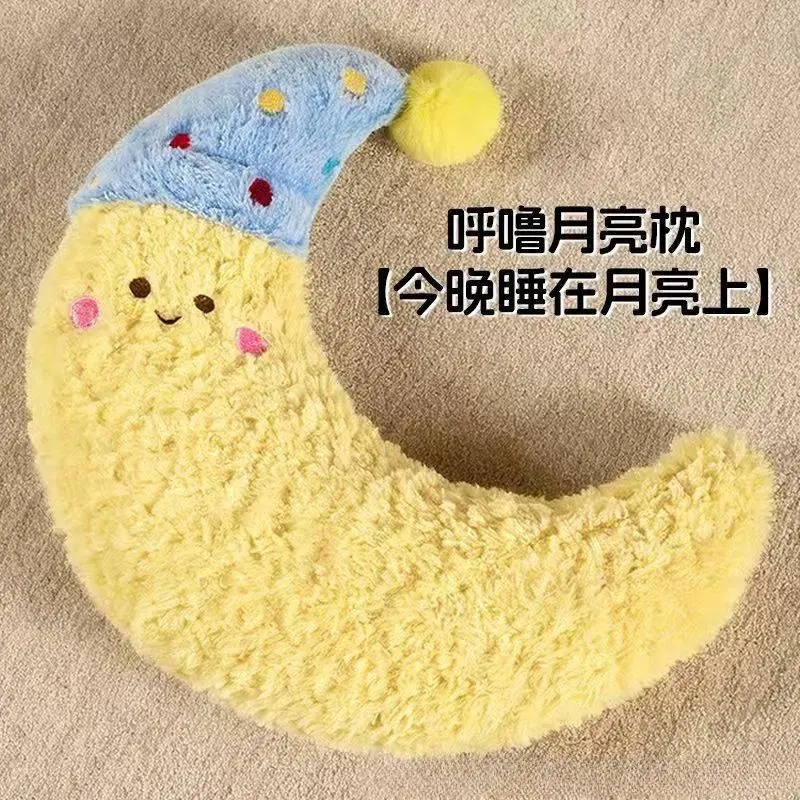 Moon-Shaped Cat and Dog Sleeping Pillow with Blue Hat, Companion Pillow
