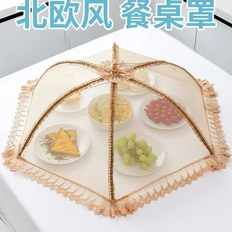Foldable Food Cover, Fly-Proof, Large