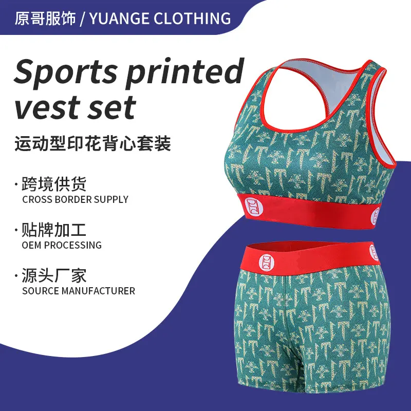 Damen-Sportset mit bedruckter Mädchenweste