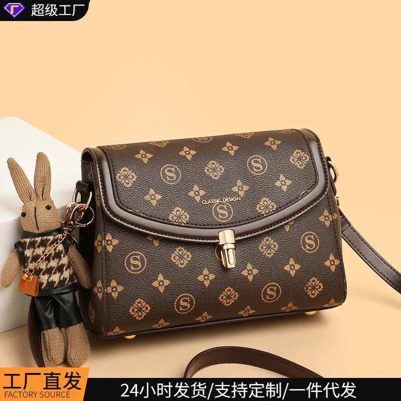 Women's Large Capacity Single-Shoulder Crossbody Bag, 2026 Model
