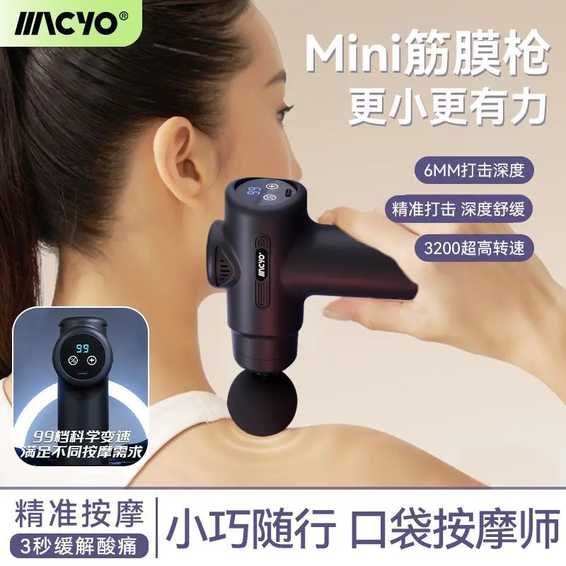 Fascia Gun Professional Electric Mini Massager