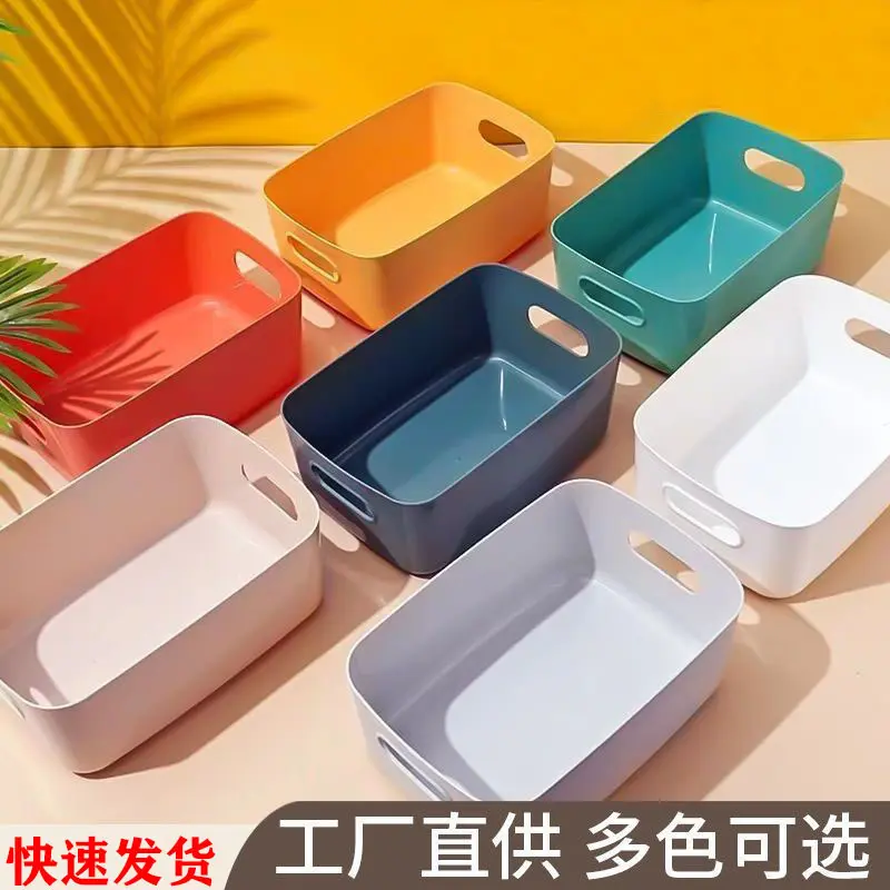 Tabletop storage box, cosmetics shelf, plastic
