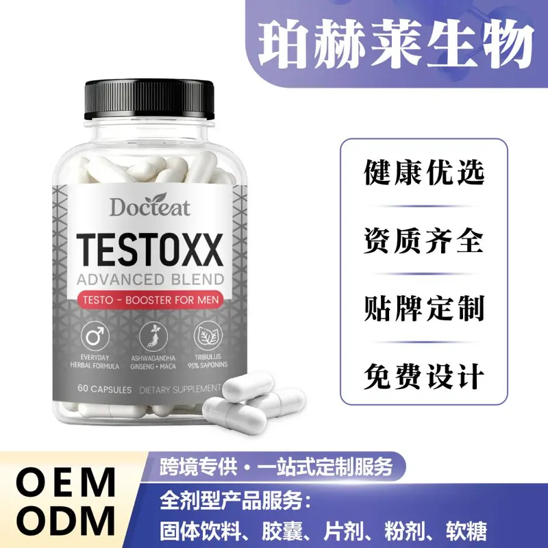Docteat Men's Vitality Support Capsules