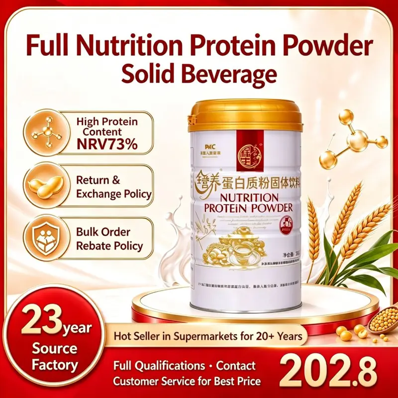 Soy Protein Isolate Powder, Solid Beverage, Full Nutrition