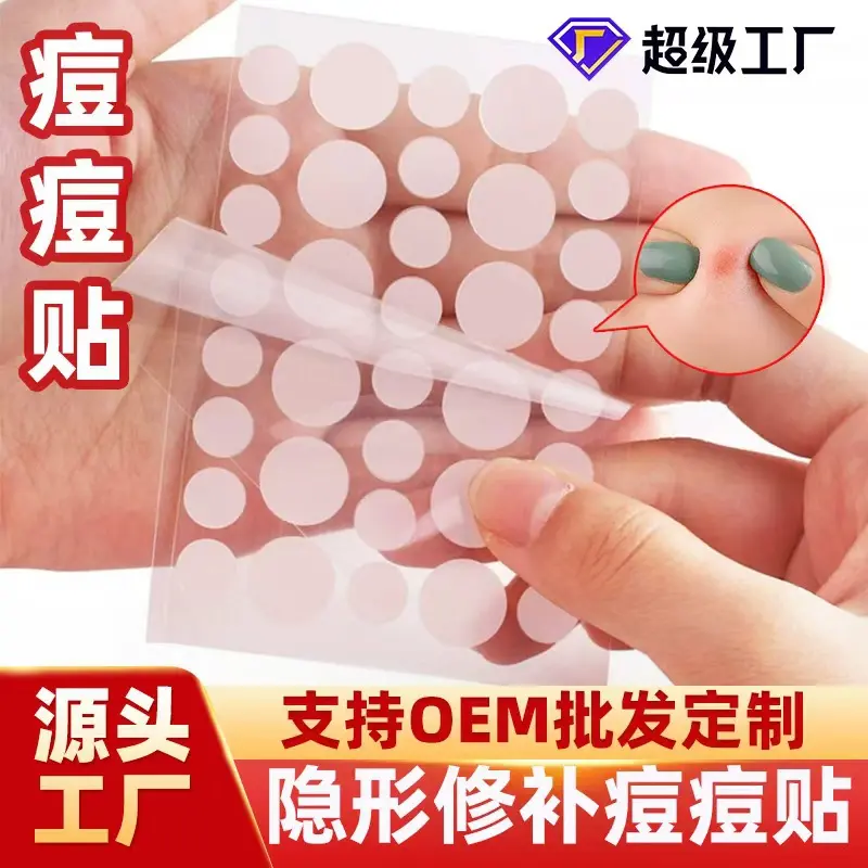 Invisible Hydrocolloid Pimple Patch, Makeup-Compatible