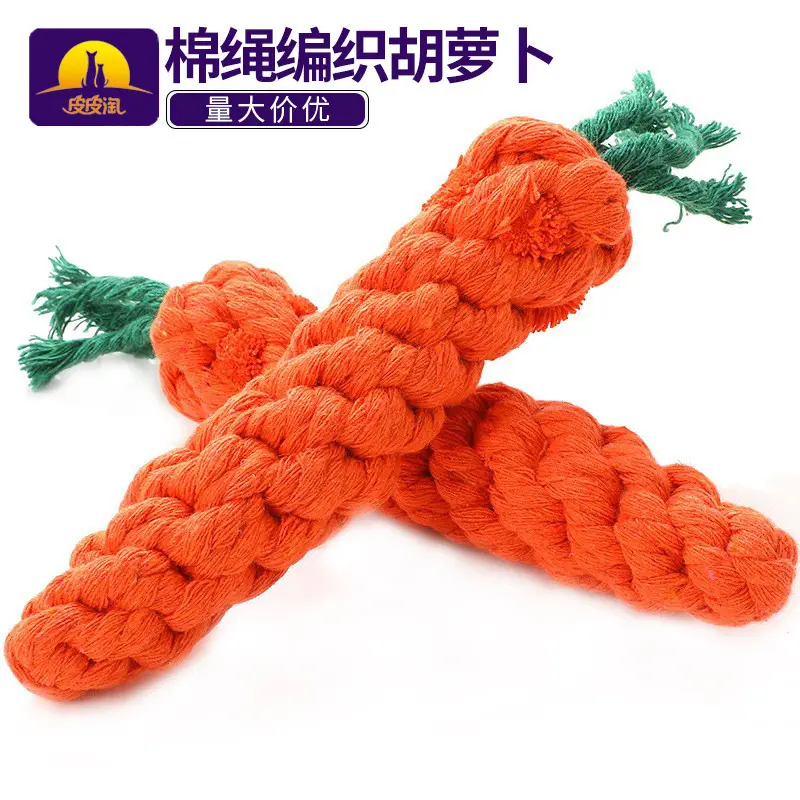 Игрушка для собак из хлопковой верёвки в форме морковки с узлом для щенков