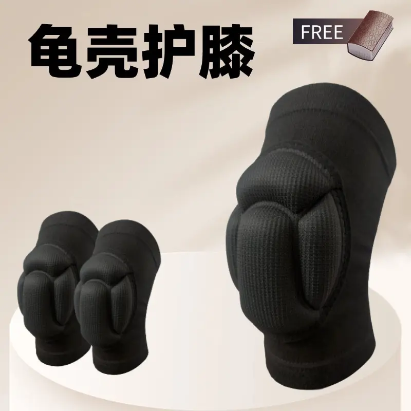 Sponge Knee Pads, Anti-Collision Protection, for Basketball and Dance
