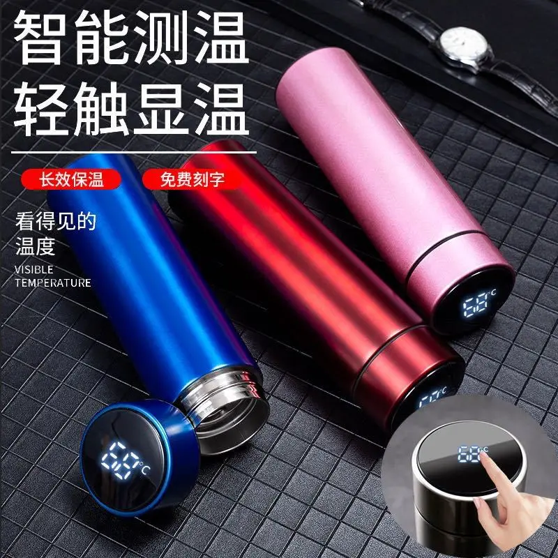 Smart Temperature Display Thermos Cup Portable Water Bottle Large Capacity