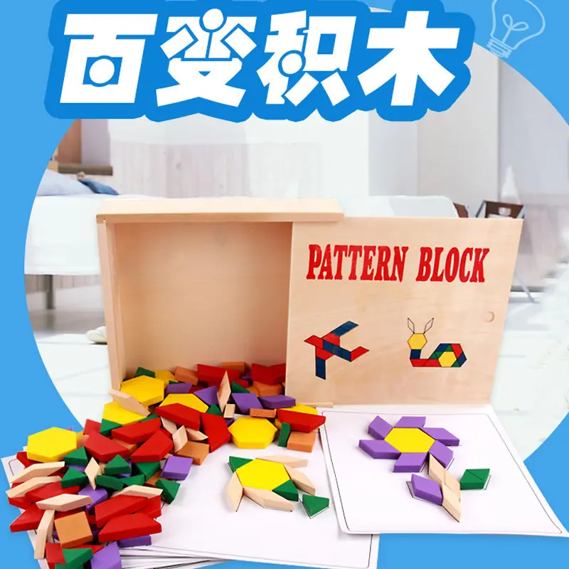 Classic Versatile Wooden Building Block Set, 60-Piece Puzzle and Tangram for Kids