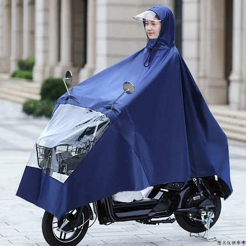 Motosiklet yağmurluğu, iki kişilik, su geçirmez