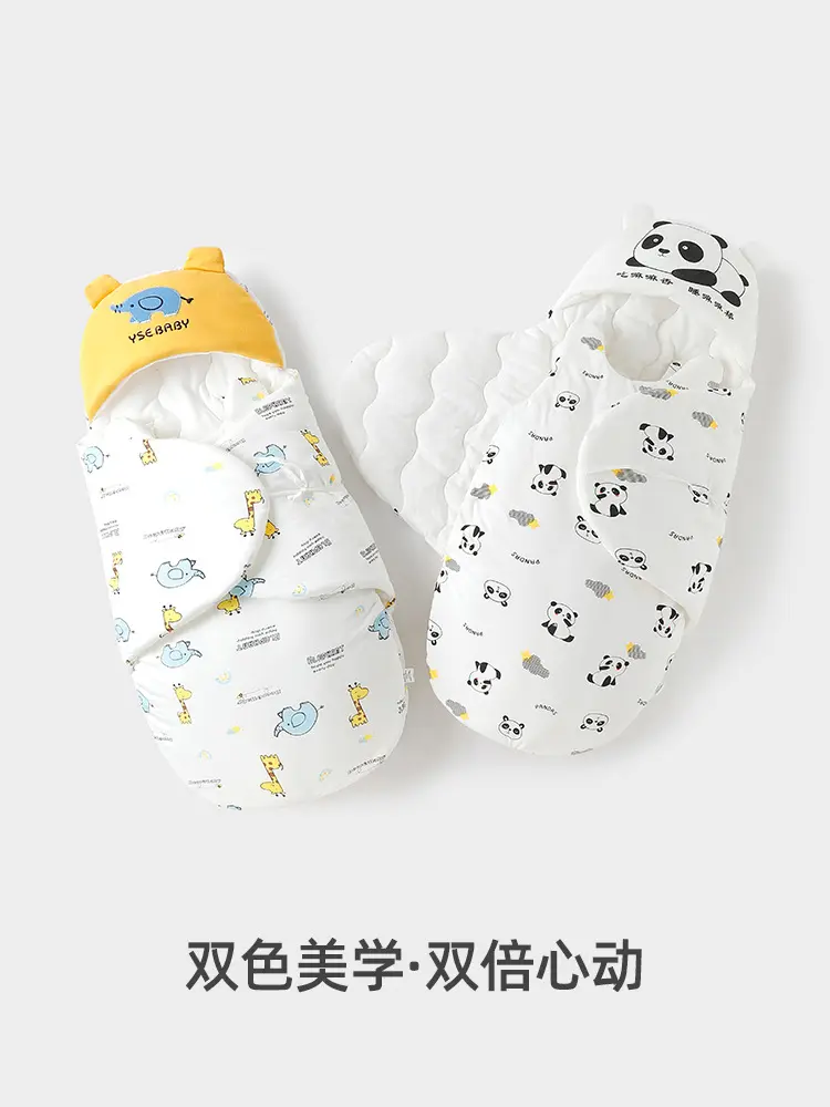 Babyschlafsack, verdickt, Herbst/Winter, reine Baumwolle