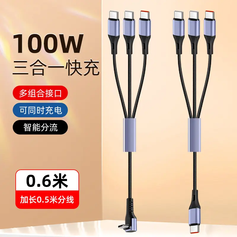 PD100W 3-in-1 Ladekabel, 0,6/1,5 m