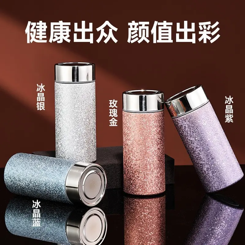 Titanium-Coated Double-Wall Insulated Cup, Portable for Women