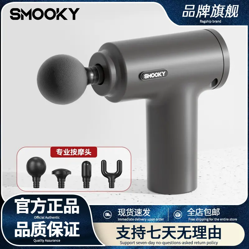 SMOOKY mini fascia tabancası, alüminyum, cep boy