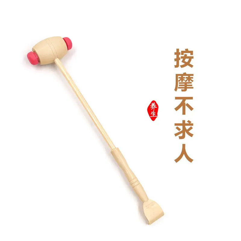 Back Tapping Meridian Massage Hammer for Seniors