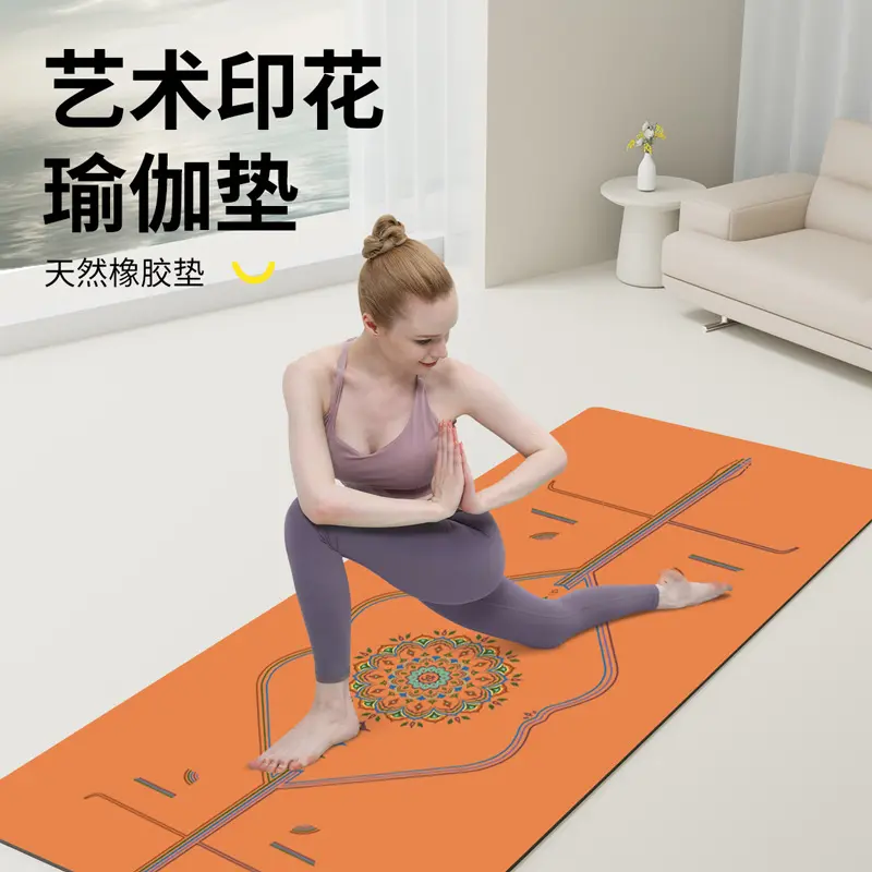 SanFan PU Yogamatte rutschfest Stoßdämpfung Tanzmatte