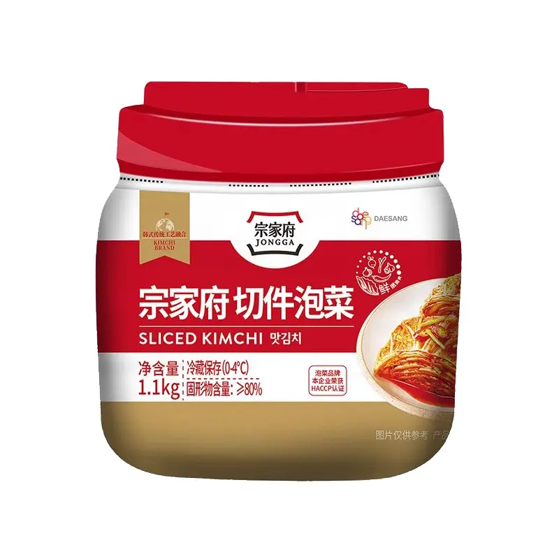 Qingjingyuan Kimchi im koreanischen Stil, 1,1 kg