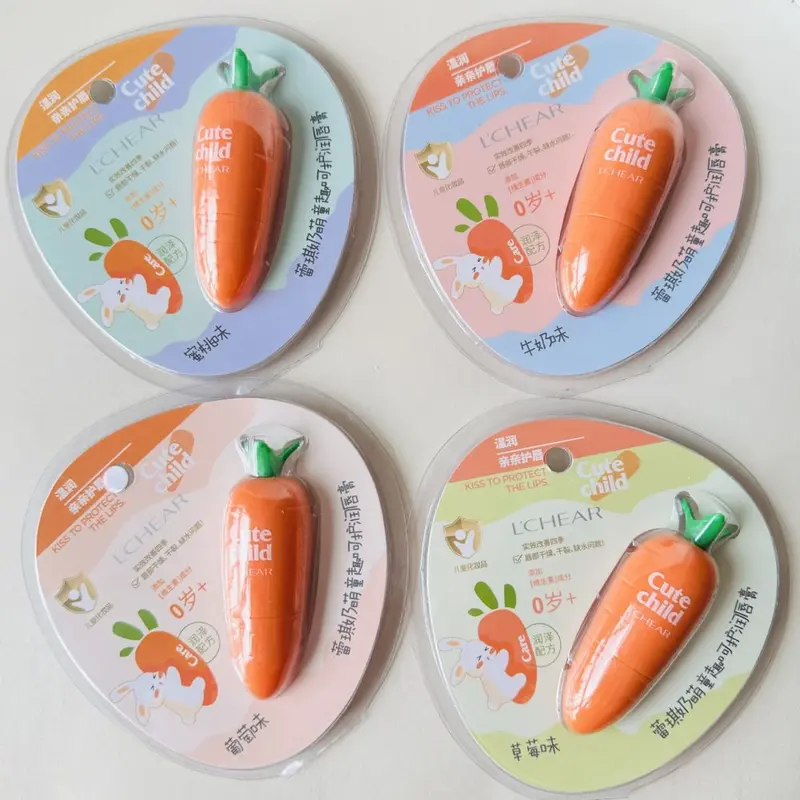 Leiqi G059 Baby Care Nourishing Lip Balm