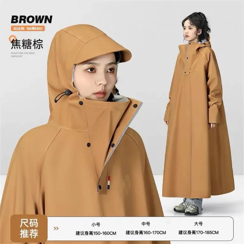 人车分离款加厚加大雨衣雨衣电动车电瓶摩托车长款全身防暴雨雨披