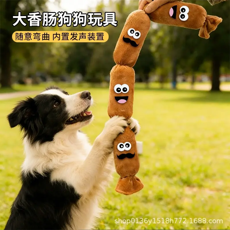 Plush Sausage Squeaky Chew Toy for Dogs, Teddy and French Bulldog
