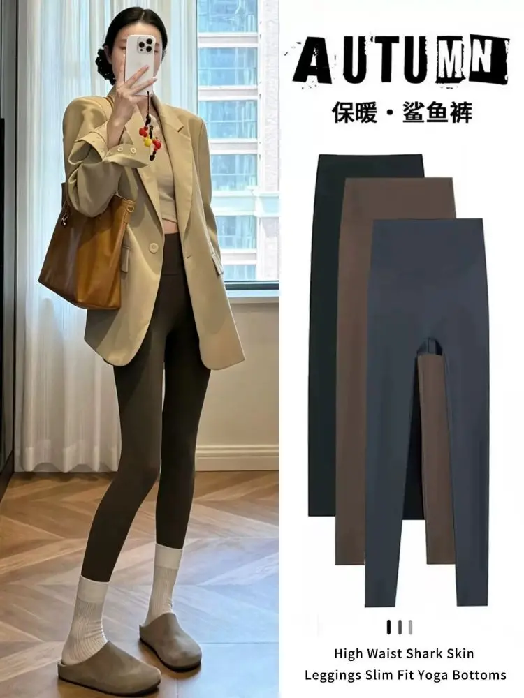Damen-Yoga-Leggings, Shark-Modell, Taillenlifter, eng anliegend