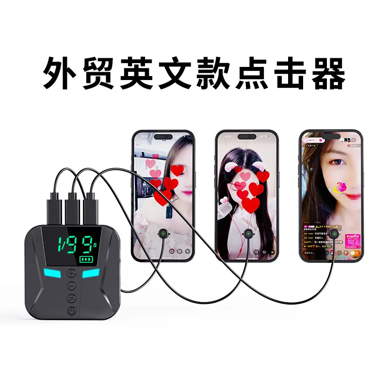High-demand foreign trade English click screen click header click header like click.