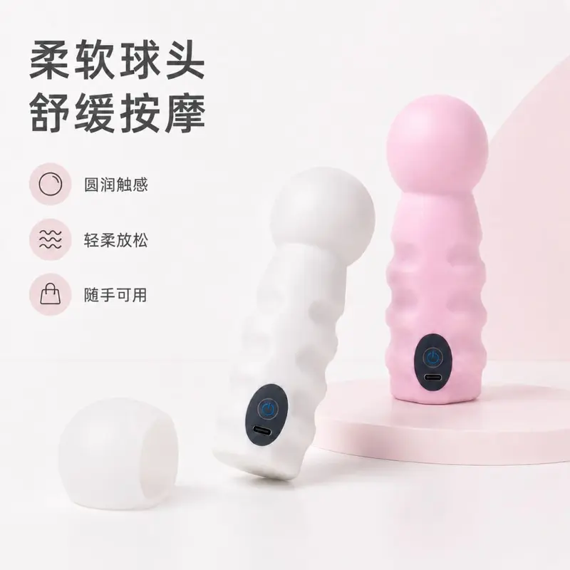 新款筋膜枪肌肉按摩器迷你专业级颈膜枪男女多功能静音放松按摩枪