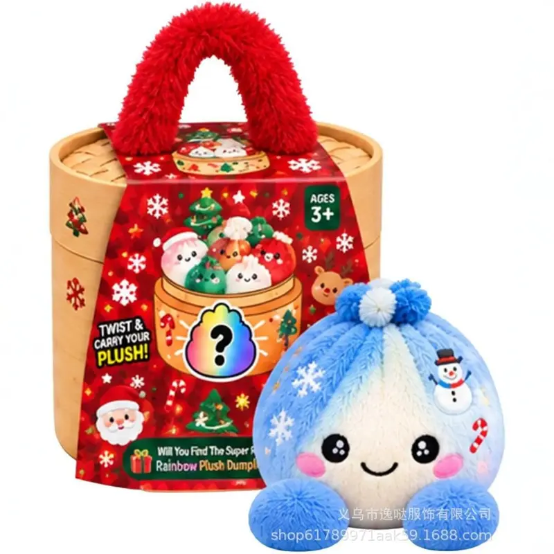 Extra großes Dumpling Weihnachts-Stressball-Plüsch mit Dampfgarer