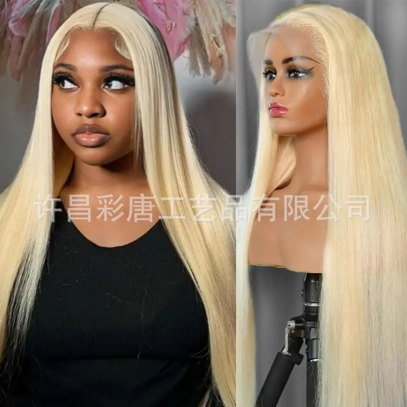 13x4 613 Blonde Lace-Front-Perücke, freier Scheitel