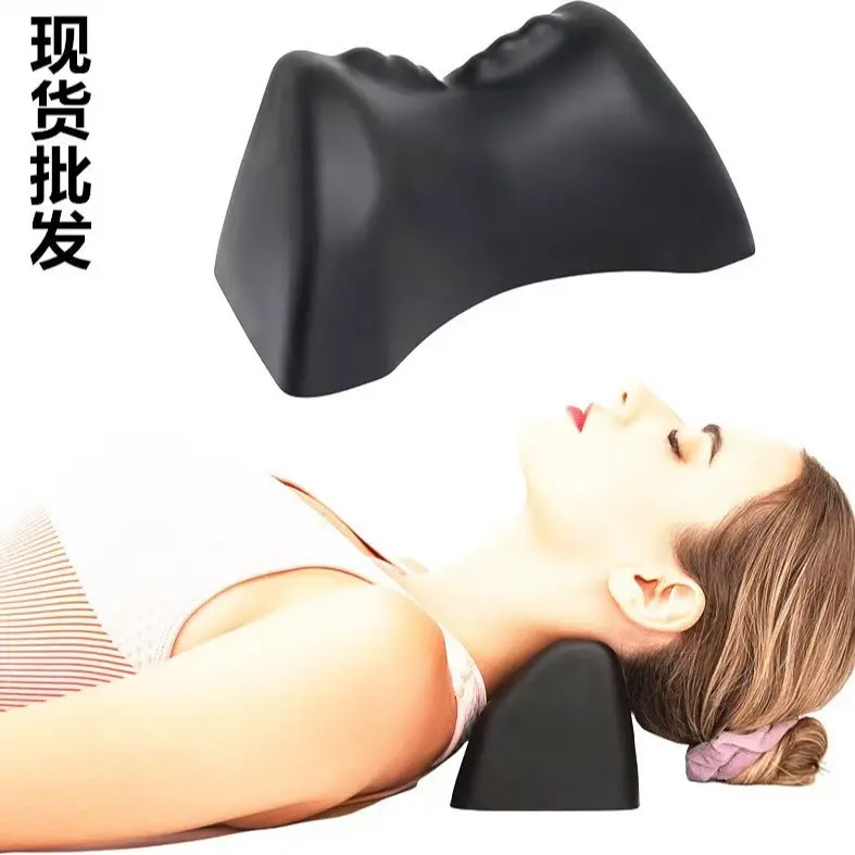 PU Foam Cervical Traction Pillow with Massage and Sleep Support