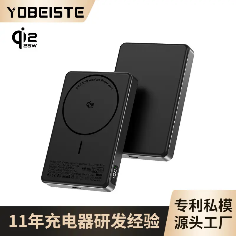 qi2.2 Sertifikalı Manyetik Kablosuz Şarj Cihazı 25W Hızlı Şarj 45W Çıkış Pil Göstergesi Kablosuz Taşınabilir Güç Kaynağı