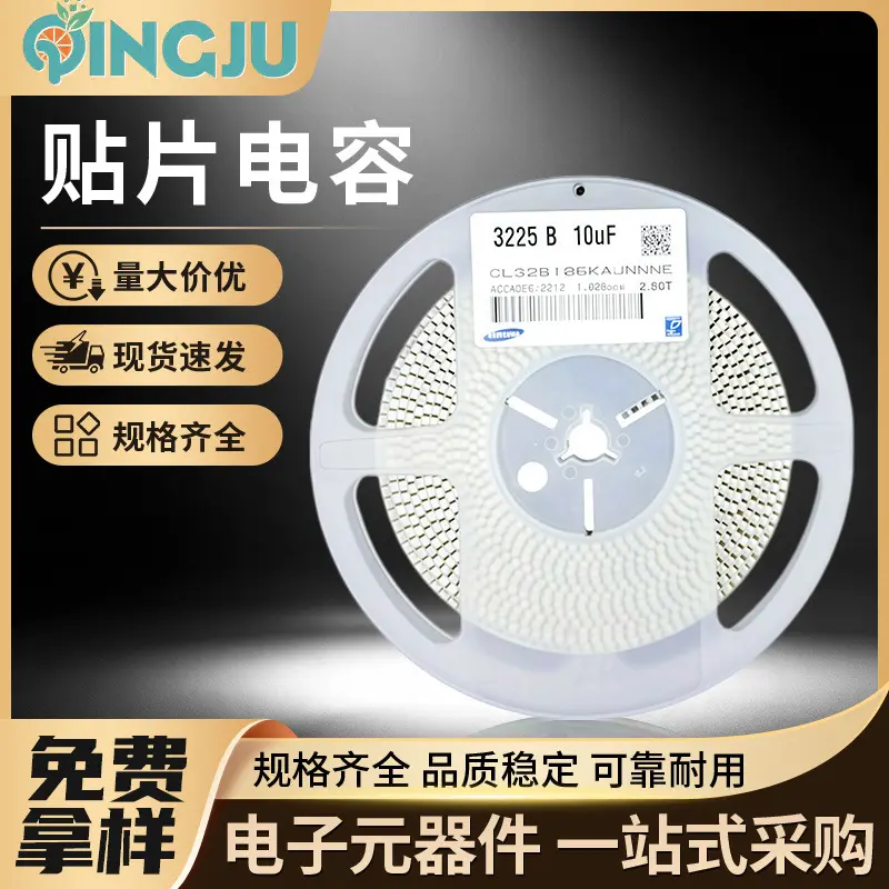 CL32B106KAJNNNE yama tip seramik kondansatör 1210 10uF 25V X7R