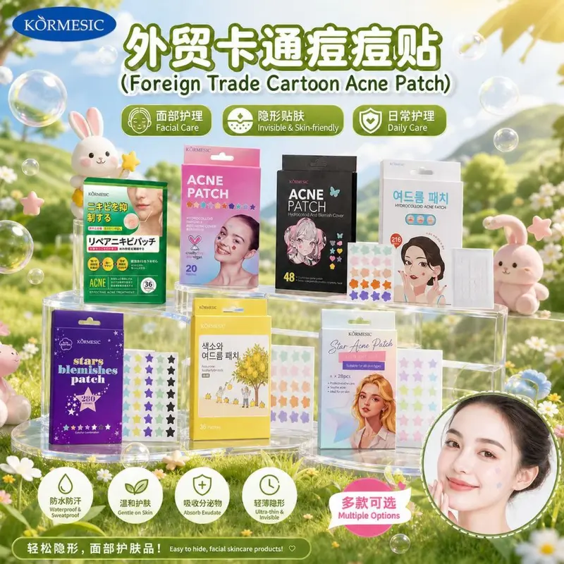 KORMESIC Acne Patch, Concealing, Full English Packaging