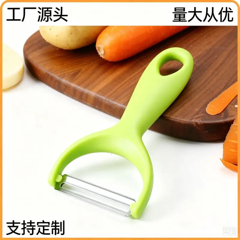 加厚锋利不锈钢削皮刀瓜刨削水果削土豆皮家用削皮神器食品级