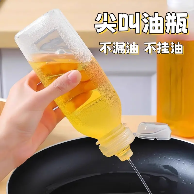 Food Grade Silicone Oil Bottle with Scale Measuring Oil Control Bottle High Temperature Resistant Thickened Bottle PP5 Plastic Large Capacity Oil Container