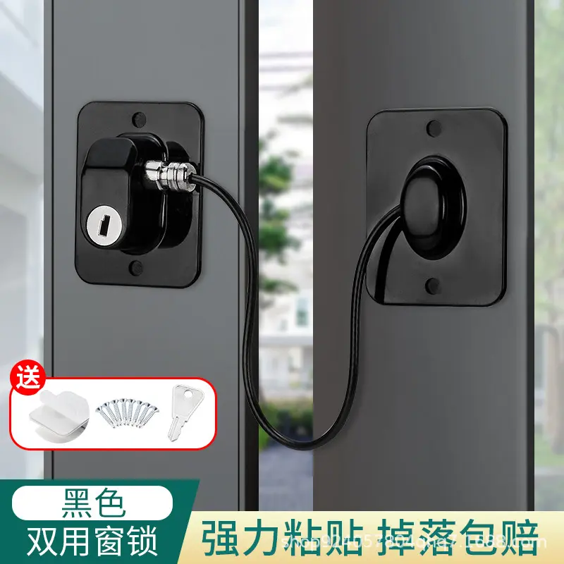 Aluminum Alloy Window Stopper and Child Safety Lock