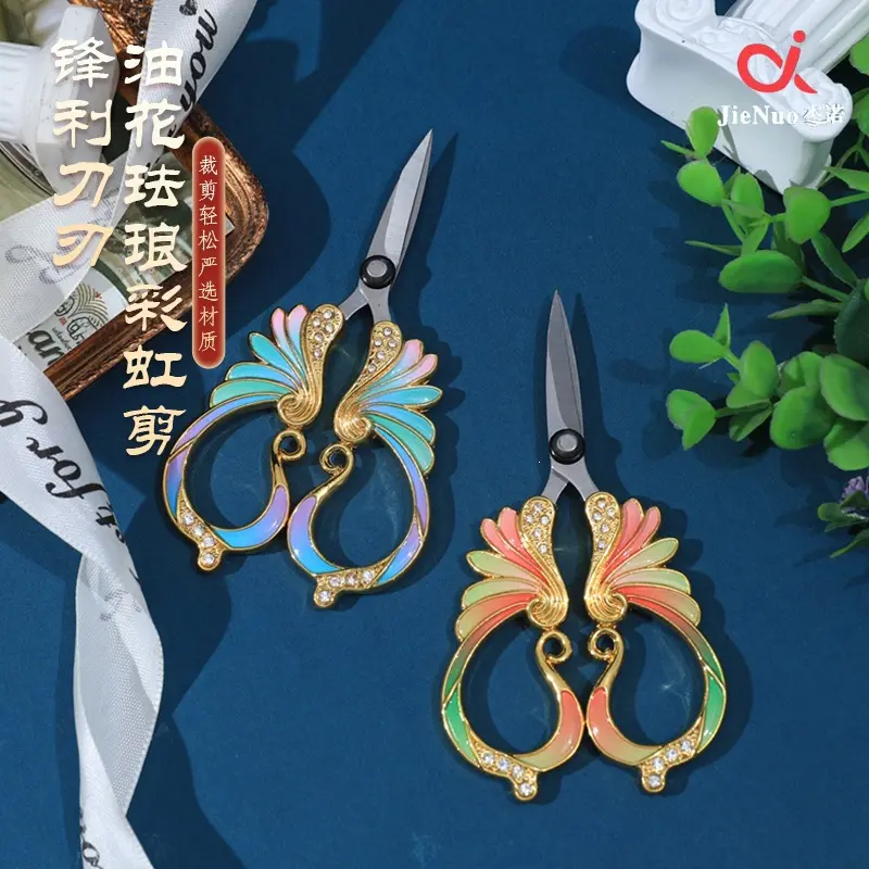 跨境手工剪不锈钢家用缝纫线头油花珐琅彩虹剪尖嘴复古布艺小剪刀