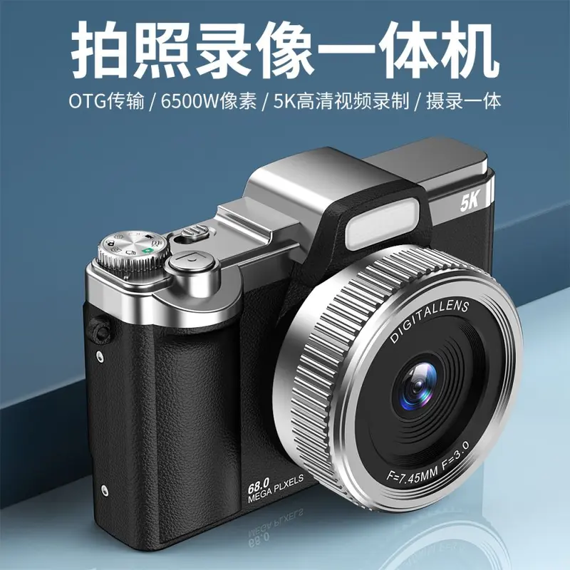 Tragbare Retro-CCD-Kamera 4K Dual-Kamera 6400W Pixel