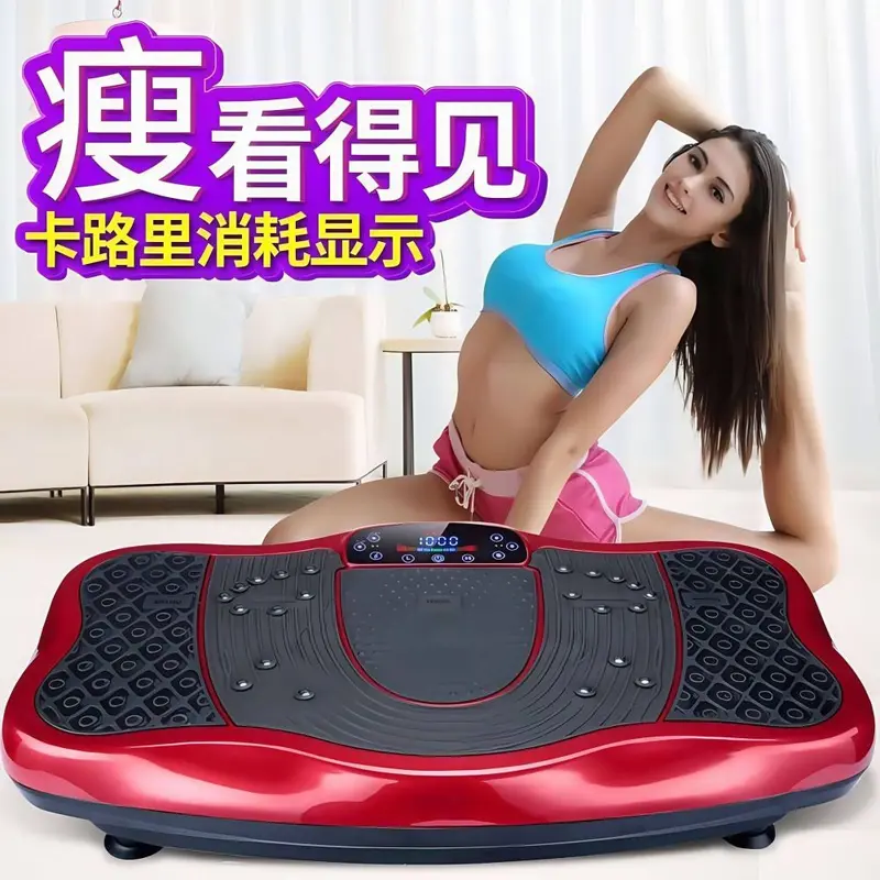 Vibration Slimming Machine for Waist, Legs and Belly