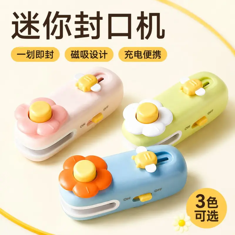 Original Mini Flower Hand Press Sealing Machine Household Small Heat Sealer Food Bag Magnetic Kitchen Food Storage Tool