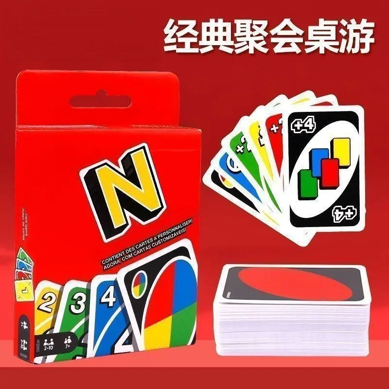 正板UN经典O红色欢乐纸牌多人休闲聚会桌游益智游戏玩具扑克正版