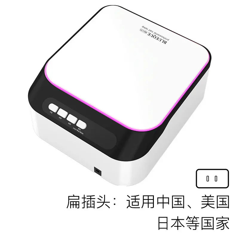 UV Gel Curing Lamp Professional, Quick-Dry