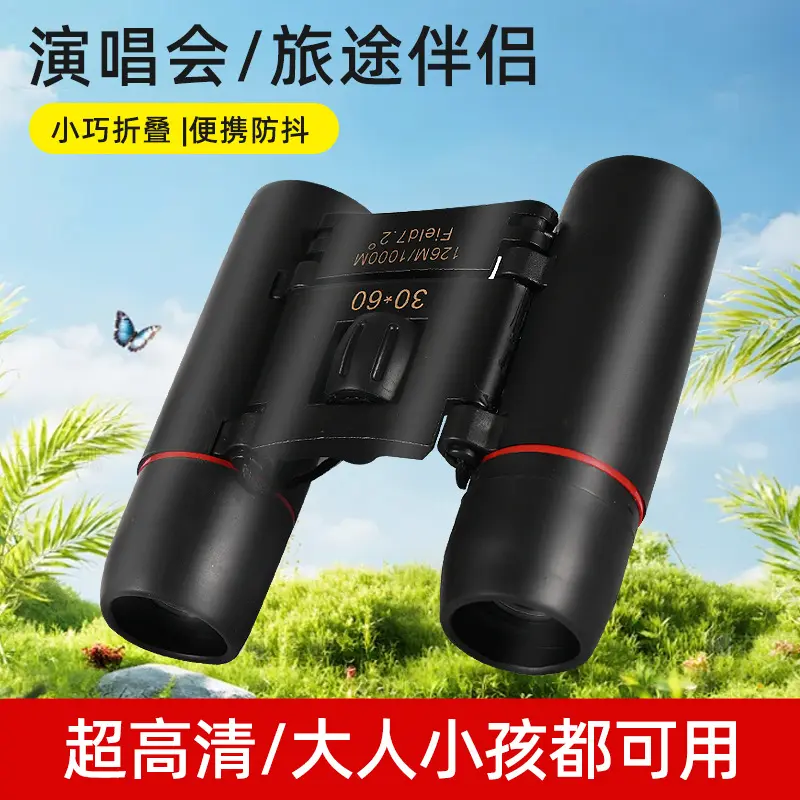 30x60 Astronomical Telescope Binoculars for Children