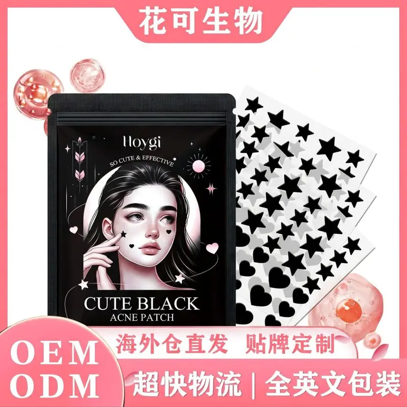 Black Acne Patch, Reduces Spots and Blackheads