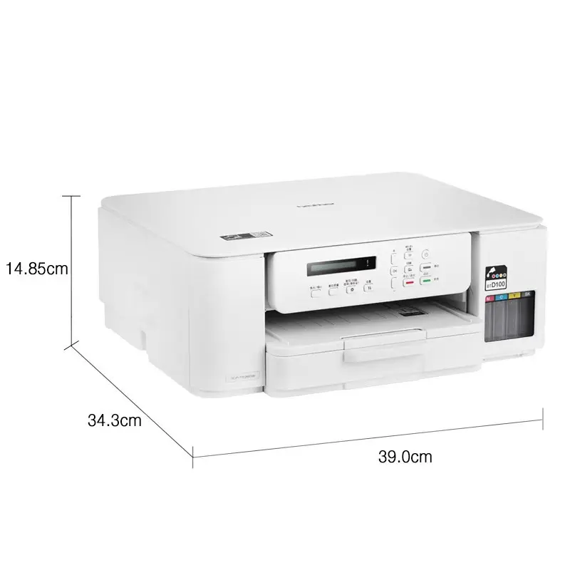 DCP-T536DW Tintentank-Drucker, Farbtintenstrahl, kabellos, Multifunktion
